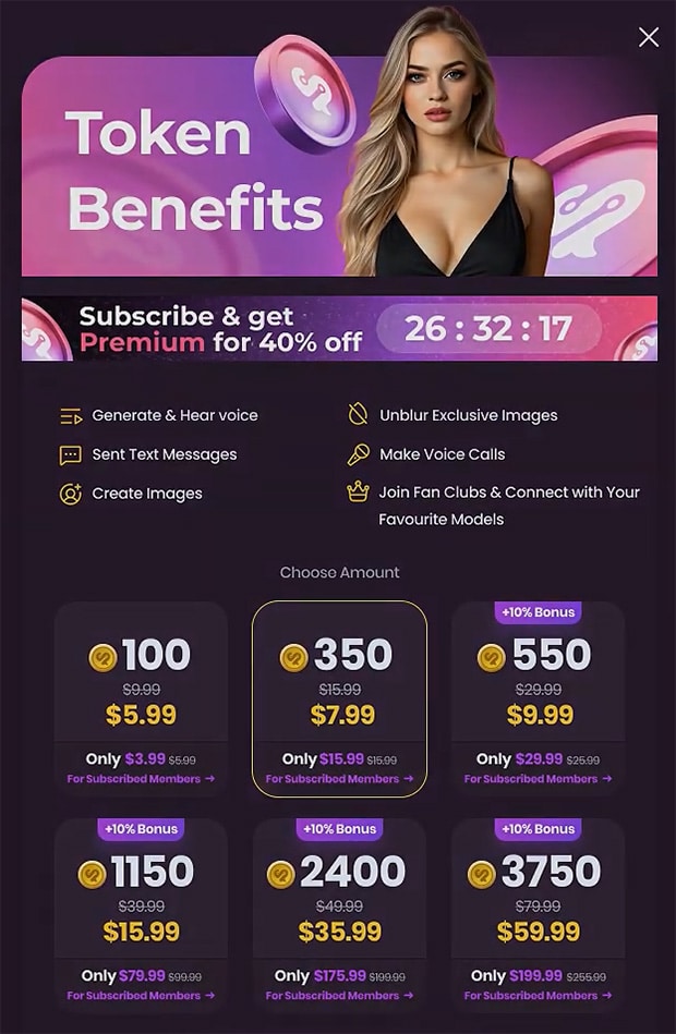 Swipey AI token price
